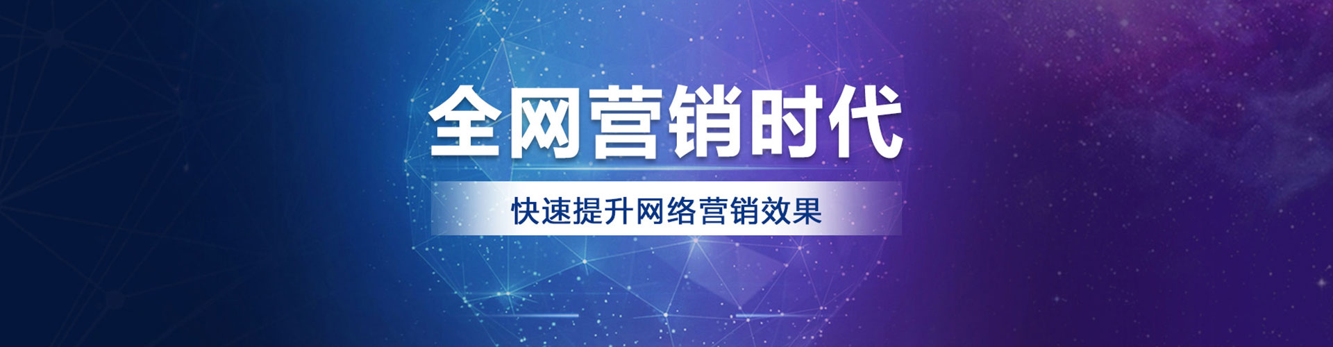沿河信息流开户