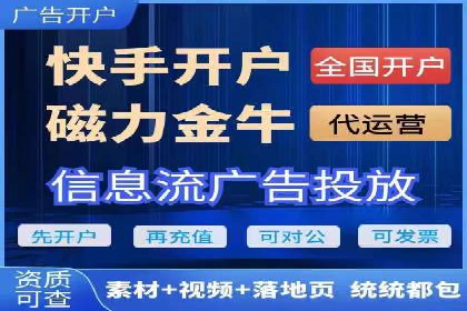 高返点充值优惠活动案例分享