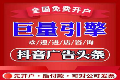 sem竞价代运营策略：如何实现ROI最大化